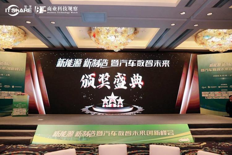 百望云榮獲年度數字化優秀服務商大獎 引領數字技術服務新浪潮